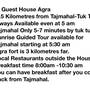 Горящие туры в отель Max Guest House - 6
