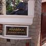 Горящие туры в отель Anamika Ayurvedic Heritage - 4