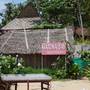 Горящие туры в отель Marina Cottage - 5