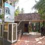 Горящие туры в отель Cliff Garden Beach Resort - 4