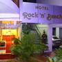 Горящие туры в отель Rock n Beach - 4