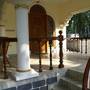 Горящие туры в отель Prakriti Ayurvedic Home Stay - 1