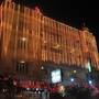 Горящие туры в отель Hotel Savoy - 2