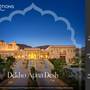 Горящие туры в отель lebua Resort - 2