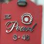 Горящие туры в отель The Pearl - 4