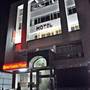 Горящие туры в отель Hotel Siddhi Vinayak - 1