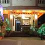 Горящие туры в отель Hotel Miraya - 4