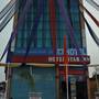Горящие туры в отель Star Inn Hotel - 2