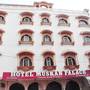 Горящие туры в отель Hotel Muskan Palace - 2