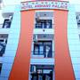 Горящие туры в отель Hotel Arihant Palace - 1