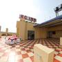Горящие туры в отель Hotel RG Inn - 2