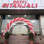 Горящие туры в отель Hotel Gitanjali - 1
