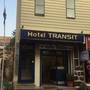 Горящие туры в отель Hotel Transit - 6