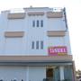 Горящие туры в отель Hotel Tanicka Residency - 4