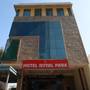Горящие туры в отель Hotel Royal Park - 1