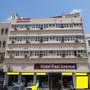 Горящие туры в отель Hotel Paul Avenue - 1