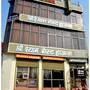 Горящие туры в отель Shree Shyam Guest House - 2