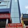 Горящие туры в отель Shoba Inn - 6
