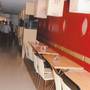 Горящие туры в отель Hotel Rest Inn - 1