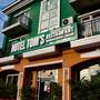 Горящие туры в отель Tom's Hotel - 6