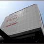 Горящие туры в отель Citrus Cunningham Road Bangalore - 2