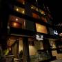 Горящие туры в отель The Pommels Business Hotel - 4