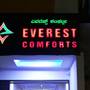 Горящие туры в отель Everest Comforts - 2