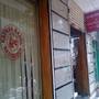 Горящие туры в отель Hotel Rathna Mahal Residency - 6