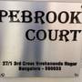 Горящие туры в отель Pebrook Court - 3