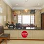 Горящие туры в отель OYO Rooms Marathahalli Junction - 1