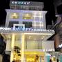 Горящие туры в отель Comfy Business Hotel - 1