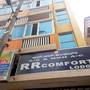 Горящие туры в отель R.R. Comfort - 1