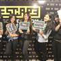 Горящие туры в отель The ArtHouse Bangalore - 2