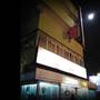 Горящие туры в отель Hotel Sunflower - 1