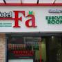 Горящие туры в отель Hotel FA - 5