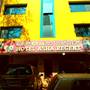 Горящие туры в отель Hotel Asha Regent - 1