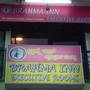 Горящие туры в отель Brahma Inn - 2
