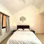 Горящие туры в отель Riviera Foothills Hill View Apartment - 2