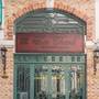 Горящие туры в отель Ben Thanh Boutique Hotel - 2