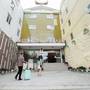 Горящие туры в отель Muong Thanh Sapa Hotel - 2