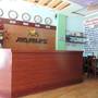 Горящие туры в отель Sapa Honey Moon Hotel - 1