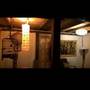 Горящие туры в отель Luckydaisy Buffalo House - 1