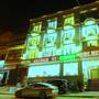 Горящие туры в отель Sa Pa Moon Hotel - 2