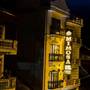 Горящие туры в отель Mimosa Hotel Sapa - 5