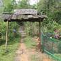 Горящие туры в отель Tavan Dzay Homestay - 2