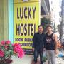Горящие туры в отель Lucky Hostel - 1