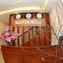 Горящие туры в отель Nguyen Hotel - 6