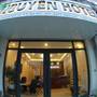 Горящие туры в отель Nguyen Hotel - 3