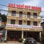 Горящие туры в отель Huy Hoang Hostel - 2