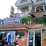 Горящие туры в отель Minh Anh Guesthouse - 1